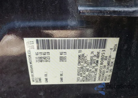 2012 Nissan Maxima 3.5 S из США, поврежденный, VIN 1N4AA5AP1CC808053